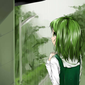 雨
