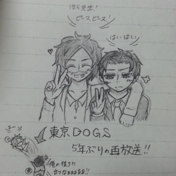 再放送ktkr!!