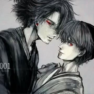 石土井の日