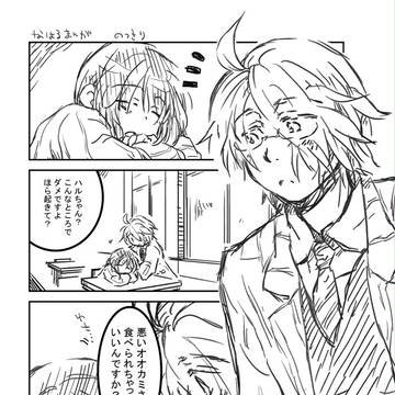 うたぷり那春まんがと絵まとめ１３