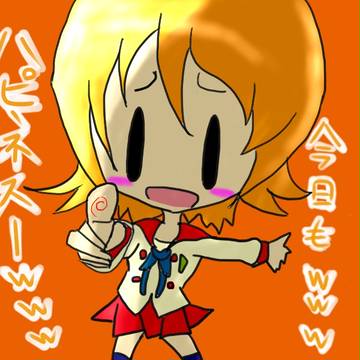 煽りゆうゆう