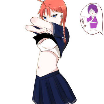 神威性转