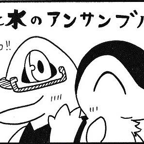 関西けもケット3 サークルカット