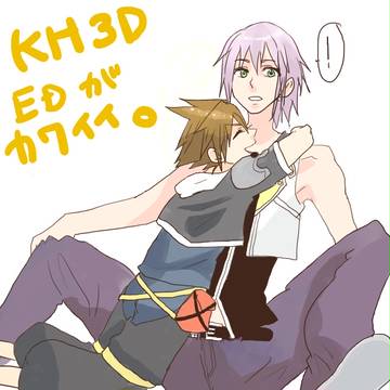 親友