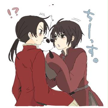 贺瑞斯耀君と