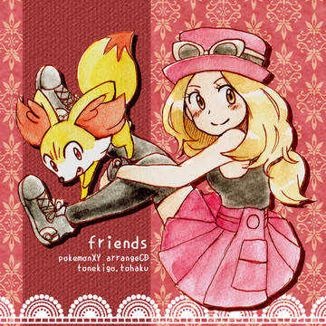 セレナ＆フォッコ