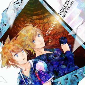 HD Ⅱ.5 ReMIX