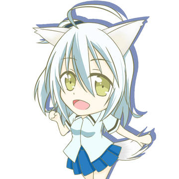 ちび白波ちゃん