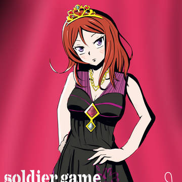 真姫ちゃん Soldier Game