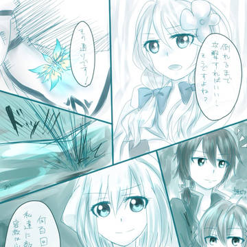 【TOpixiv3】連撃【VS深海棲物】