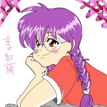 紅蘭