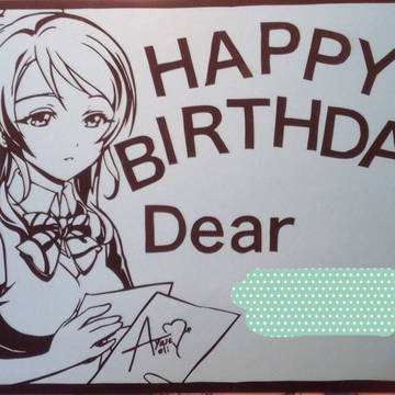絵里