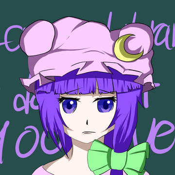 ぱっつん