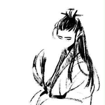三國志