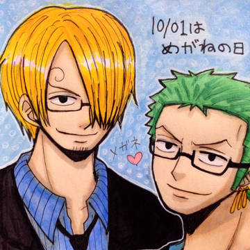 眼鏡ゾロとサンジ