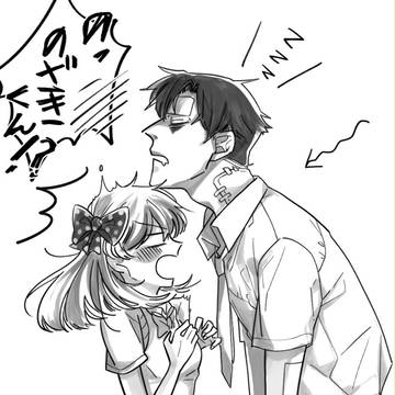 のざちよ!