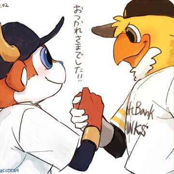 【プロ野球】お疲れ様でした！