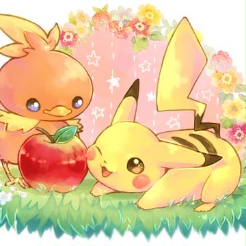 ▼はやく　たびに　でたい　！