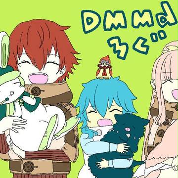 DMMd・スイプごった煮ろぐ①