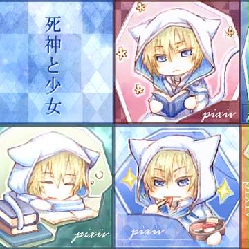 蒼・蒼紗夜・Cさん