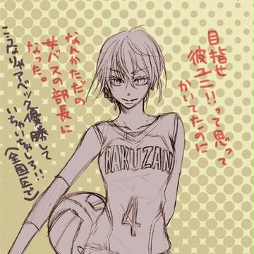 赤司くんと黄瀬ちゃん♀