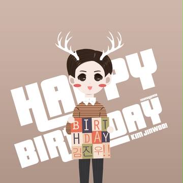 Happy Birthday, Kim Jinwoo!