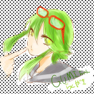 落書きＧＵＭＩ