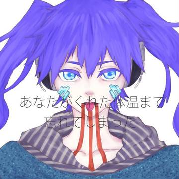 ドーナツホールぱろ