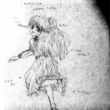 練習絵33/500