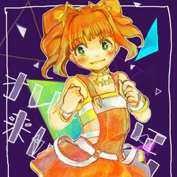 プロデューサーさん!イラストですよ!イラスト!!