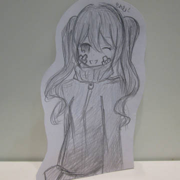 エネ