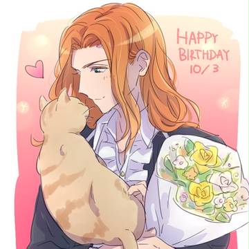 誕生日おめでとう