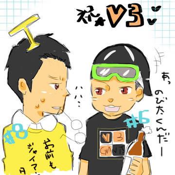 遅くなりましたが