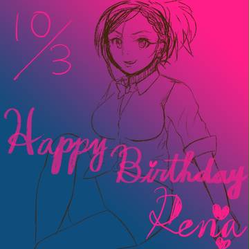 誕生日なギャンブラー
