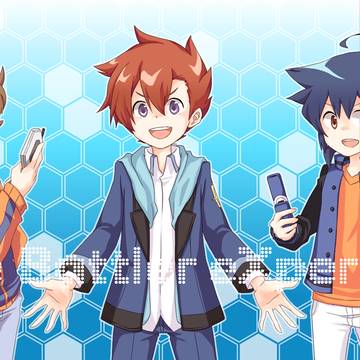 LBXバトルしようぜ！