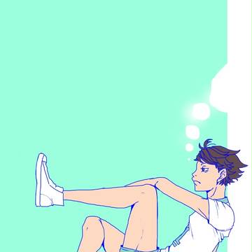 及川徹