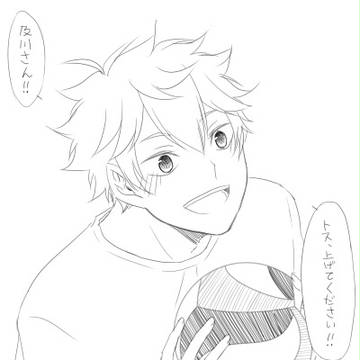 【及日】君のためなら