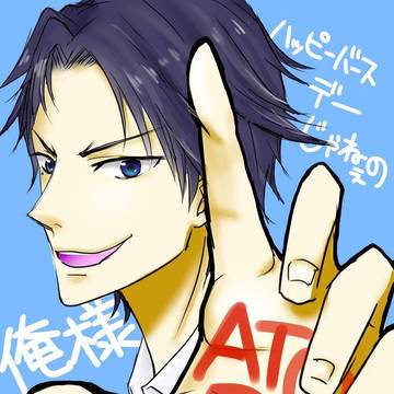 跡部様聖誕祭