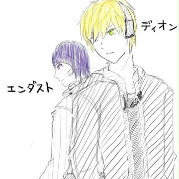 FW落書き