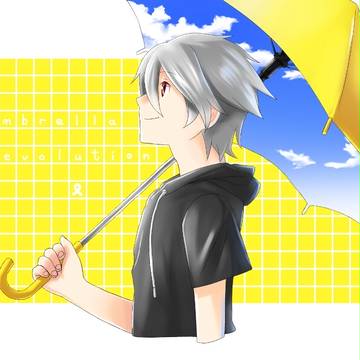 Umbrella Revolution