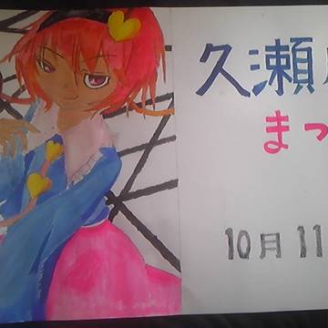2014お祭りポスター
