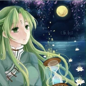 月夜，消逝的时间