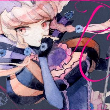 【SPARK9】寄稿