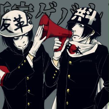 ゲバ