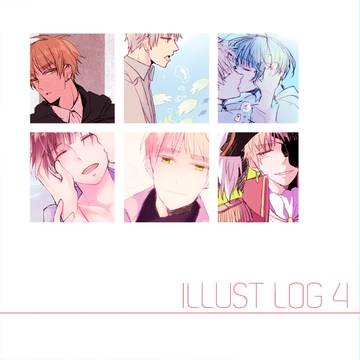 【腐向け】LOG４【島国】