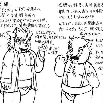無題