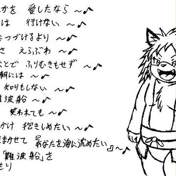 Page 12 thumbnail
