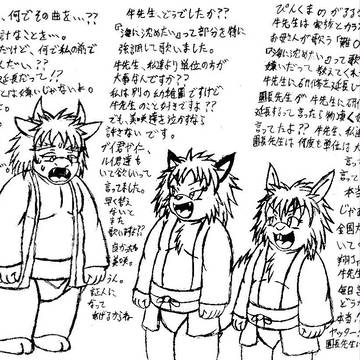 Page 13 thumbnail