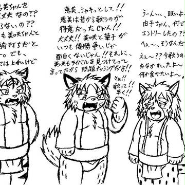 Page 15 thumbnail