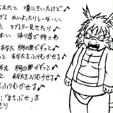 Page 18 thumbnail